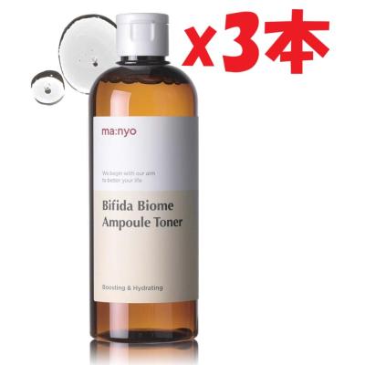 魔女工場 セットのおすすめ人気商品一覧 通販 - Yahoo!ショッピング