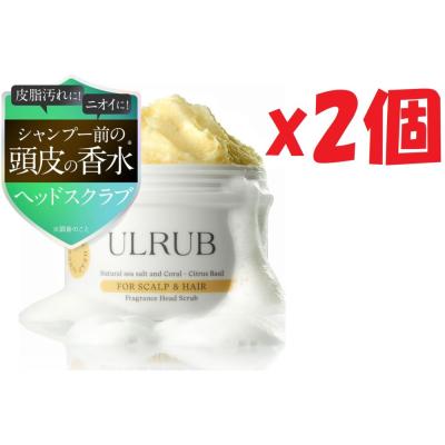 ULRUB ウルラブ ヘッドスクラブ 200g シトラスバジル 香り チュラコス（CHURACOS） ULRUB ウルラブ ヘッドスクラブ 200g 頭皮の