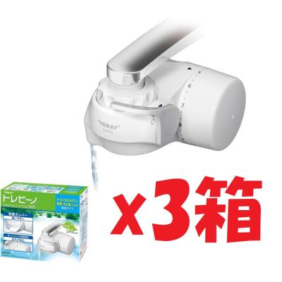 東レ 浄水器 トレビーノ 本体の商品一覧 通販 - Yahoo!ショッピング