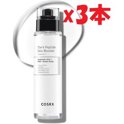 【新品】COSRX 化粧水 ミスト クリーム パック 日焼け止め まとめ売り 楽天市場】 スキンケア : COSRX楽天市場店