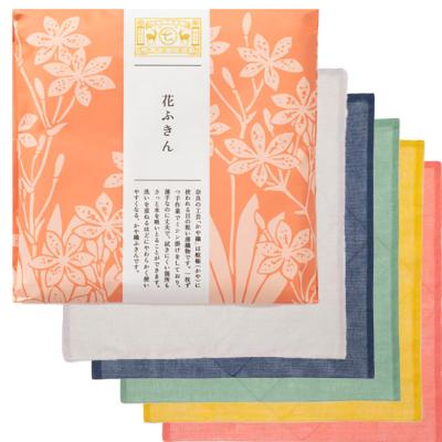 中川政七商店のおすすめ人気商品一覧 通販 - Yahoo!ショッピング