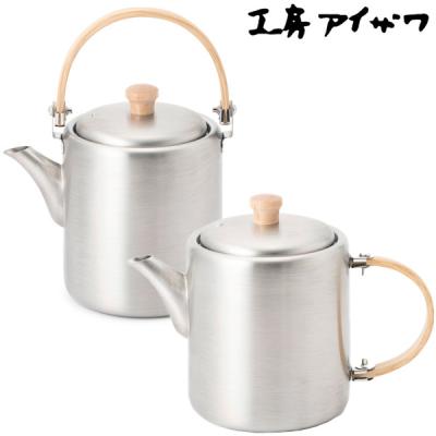 ゆずりは工房 急須の商品一覧 通販 - Yahoo!ショッピング