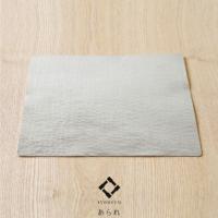 syouryu - 昇龍工房 すずがみ 錫(すず)皿 24cm かざはな / さみだれ