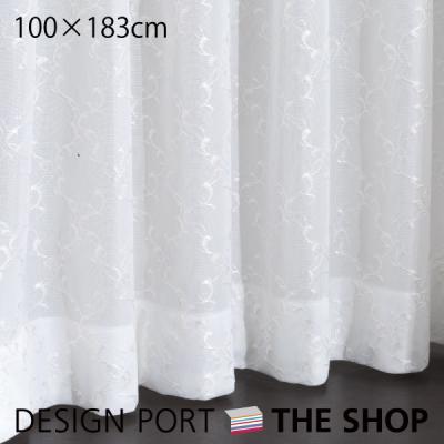 川島織物セルコン デザインポート - 遮熱｜Yahoo!ショッピング