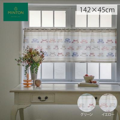 カフェカーテン 商品一覧 - 川島織物セルコン デザインポート - 売れ筋