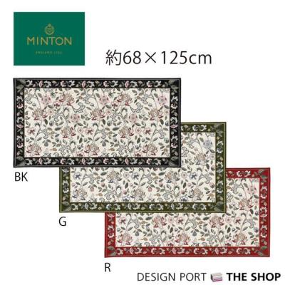 川島織物セルコン デザインポート - お値下げ商品｜Yahoo!ショッピング