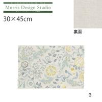 ランチョンマット MORRIS ウィリアムモリス ウィルヘルミナ 30×45cm 川島織物セルコン 送料無料 HN1745 | 川島織物セルコン デザインポート