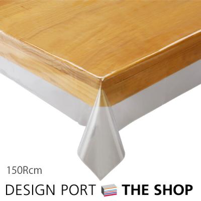 テーブルクロスとポットクロス　セルコン　川島織物 川島織物セルコン デザインポート - テーブルクロス｜Yahoo