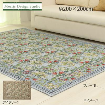 川島織物セルコン デザインポート - ラグ・マット｜Yahoo!ショッピング