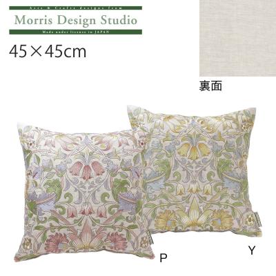 クッションカバー 商品一覧 - 川島織物セルコン デザインポート