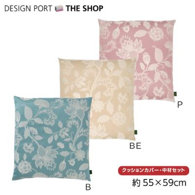 nomad様【川島織物セルコン】　マルチカバー 200X295cm nomad様【川島織物セルコン】 マルチカバー 200X295cm 川島織物