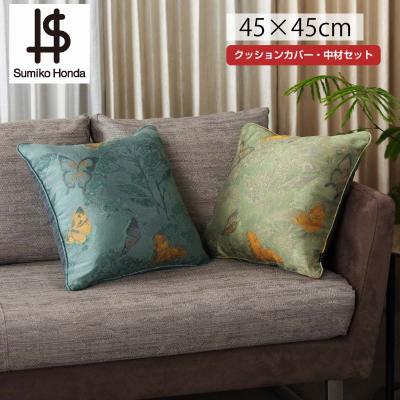 川島織物セルコン デザインポート - クッションカバー・中材セット