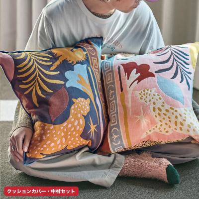 クッションカバー 商品一覧 - 川島織物セルコン デザインポート