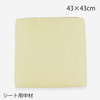 川島織物セルコン デザインポート - クッション中材｜Yahoo!ショッピング