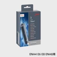 JURA ユーラ 正規品 全自動コーヒーメーカー 浄水フィルター 3本セット クラリス スマート プラスフィルター バリューパック E6 E8 ENA8 ENA4 GIGA6