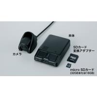 ホンダ純正　前後ドライブレコーダー　DRH-204VD 純正+純正が最強か!? スマホと連携するホンダの純正ドライブ