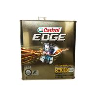 Castrol カストロール エンジンオイル EDGE エッジ 5W-30 FE 3L缶 | 5W30 3L 3リットル オイル 車 人気 交換 オイル缶 油 エンジン油 ポイント消化 | DE(desir de vivre)