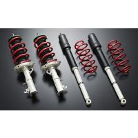 Honda ホンダ 純正 Fit フィット サスペンション 17 6 仕様変更 08w60 T5a 000b Fit1706 070 De Desir De Vivre 通販 Yahoo ショッピング