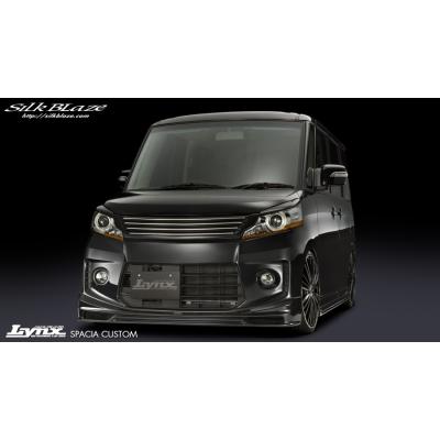 サイドスポイラー：スペーシア・カスタム〔MK53S〕エクステ