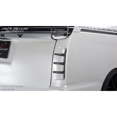 ヴォクシー リアコーナーパネルのおすすめ人気商品一覧 通販 - Yahoo