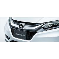 ホンダ ヴェゼル フロントグリルの商品一覧 通販 - Yahoo ホンダ ヴェゼル フロントグリルの商品一覧 通販 - Yahoo