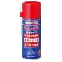 ワコーズ リムーバーのおすすめ人気商品一覧 通販 - Yahoo!ショッピング