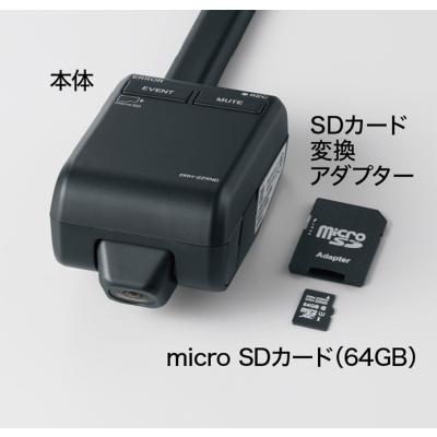 ホンダ純正ドライブレコーダー SDカードのおすすめ人気商品一覧