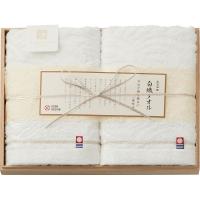 今治謹製 白織タオル フェイスタオル2枚セット SR23025 | 23-0122-027 タオル 今治産 今治タオル 紋織タオル 純白 詰め合わせ やわらかい 木箱入 綿100% | desir de vivre-zacca