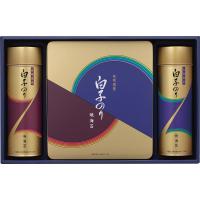 白子のり 有明海産のり詰合せ NF-500 | 24-0506-066 焼海苔 お茶漬け 焼のり 手巻き ごはん ご飯のお供 お酒のおつまみ 詰合せセット 挨拶 お中元 朝食 便利 | desir de vivre-zacca