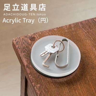 足立育朗 波動商品のおすすめ人気商品一覧 通販 - Yahoo!ショッピング