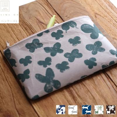 ミナペルホネン バッグ（レディースポーチ）｜バッグ | ファッション