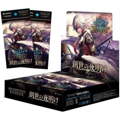 シャドバ エボルヴ（パッケージ：BOX）の商品一覧 通販 - Yahoo