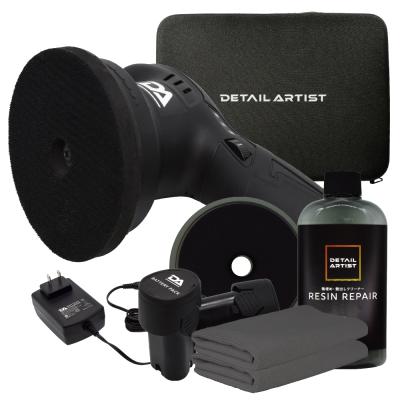 detail artistのおすすめ人気商品一覧 通販 - Yahoo!ショッピング