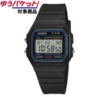 カシオ コレクション・スタンダード F-91W-1JH 樹脂バンド 日常生活防水 LEDライト 電池式 エコパッケージ チープカシオ 国内正規品【ゆうパケット商品】 | ディーバヤフーショッピング店
