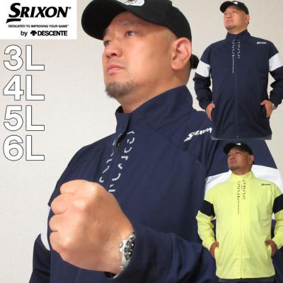 SRIXON ゴルフ メンズジャケットの商品一覧|メンズウエア SRIXON ゴルフ メンズジャケットの商品一覧|メンズウエア