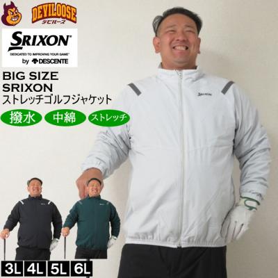 新品　スリクソン　デサント　ゴルフ　ストレッチ　ナイロンジャケット　M　ベスト 新品 スリクソン デサント ゴルフ ストレッチ ナイロン