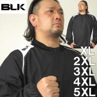大きいサイズ メンズ BLK ラグビー トレーニングブレーカー（メーカー取寄）XL 2XL 3XL 4XL 5XL