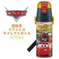 ディズニー カーズ(24) 超軽量ダイレクトボトル ステンレスボトル 水筒 470ml SDC4 04 | セレクトショップDEVIN