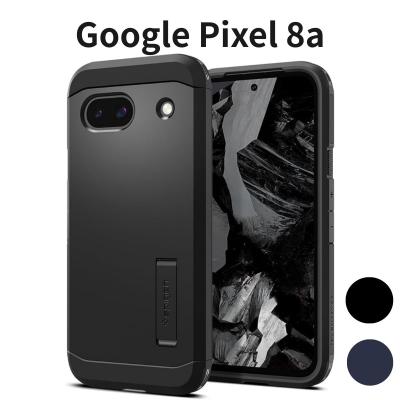 pixel8 ケース spigen（スマホ、タブレット、パソコン）のおすすめ人気