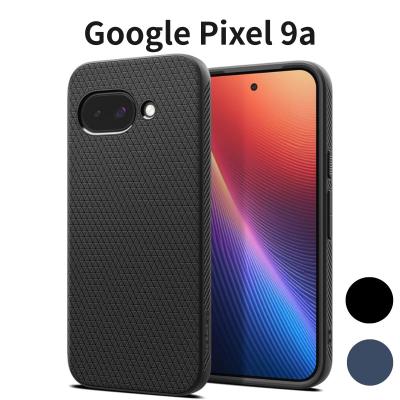 シュピゲンspigen pixel9profoldの商品一覧 通販 - Yahoo!ショッピング