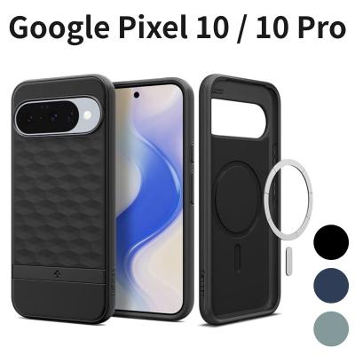 pixel7pro 128（Spigen）のおすすめ人気商品一覧 通販 - Yahoo