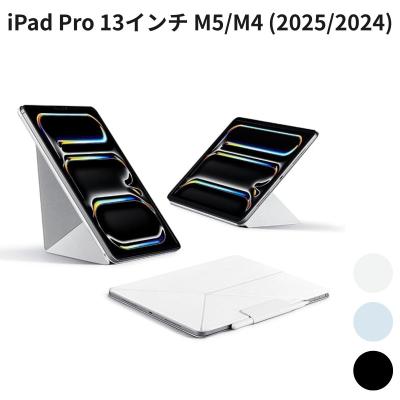 pitaka ケース ipad proのおすすめ人気商品一覧 通販 - Yahoo!ショッピング