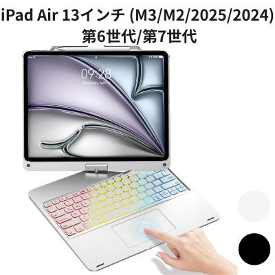 ipad第7世代 キーボードのおすすめ人気ランキングTOP100 - Yahoo
