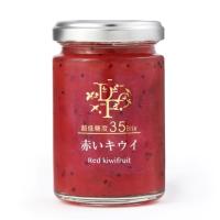 超低糖度35°　赤いキウイ | デイリーフーズオンラインショップ