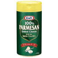 クラフト パルメザンチーズ 227g 大容量 粉チーズ 100% パルメザン ナチュラルチ | dfjun33