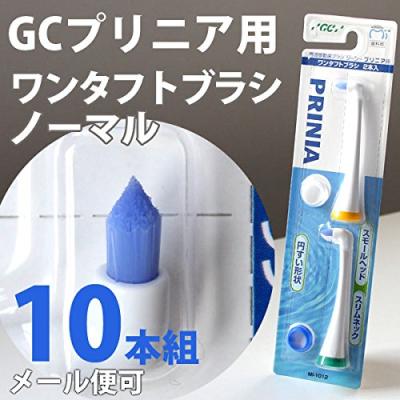 プリニア スリムの商品一覧 通販 - Yahoo!ショッピング