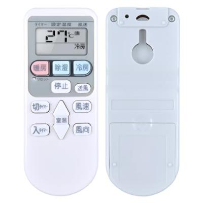 日立 エアコン RAS AW 28f（家電）のおすすめ人気商品一覧 通販