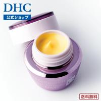 DHC 薬用q フェースクリーム　50g 2個セット DHC薬用Qフェースクリーム DHC公式 | 美容 保湿 スキンケア 基礎化粧品