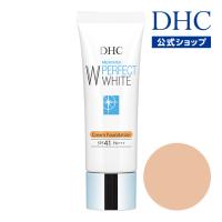 dhc 【 DHC 公式 】DHC薬用PWクリームファンデーション (ピンクオークル01) | DHC Yahoo!店