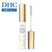 DHC エクストラビューティ アイラッシュトニック DHC公式  | まつげ美容液 まつ毛美容液 | DHC Yahoo!店
